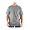 LIGHT GRAY 051